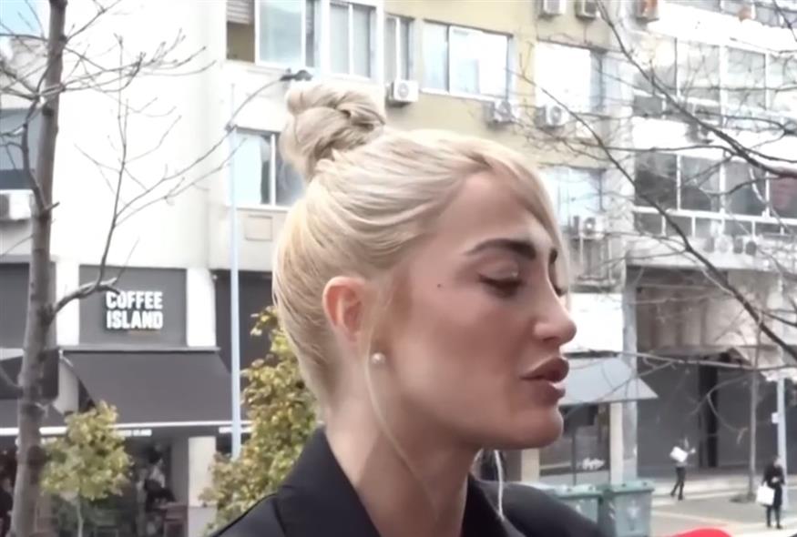 Ιωάννα Τούνη