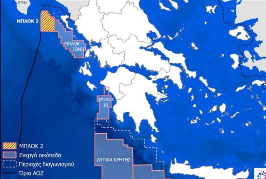 Τι σηματοδοτεί η συμφωνία για έρευνα υδρογονανθράκων στο Ιόνιο