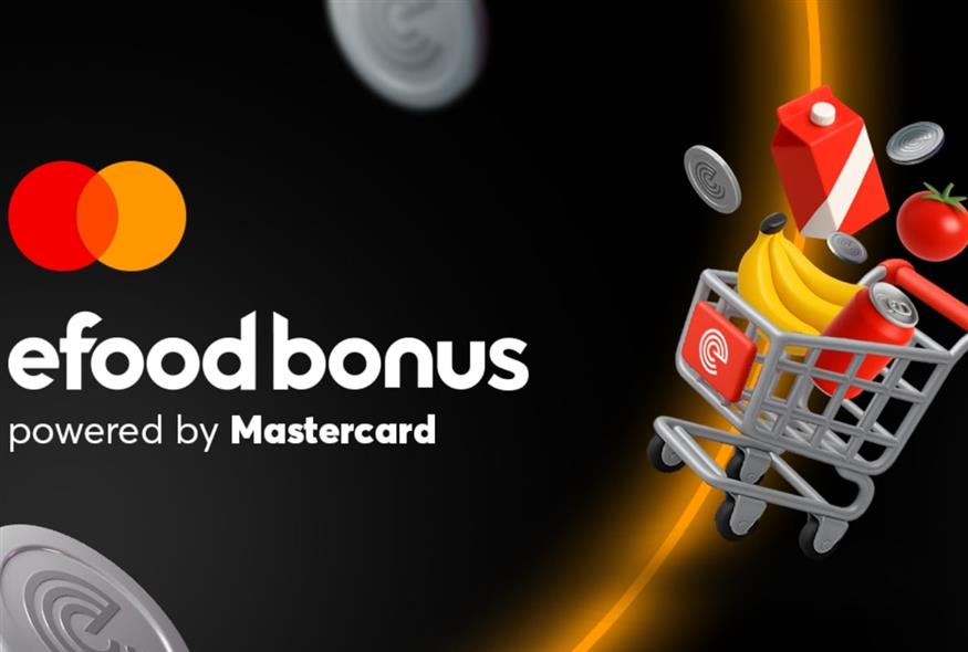 To efood παρουσιάζει το νέο πρόγραμμα επιβράβευσης efood bonus powered by Mastercard, που κάνει κάθε παραγγελία ακόμα πιο απολαυστική