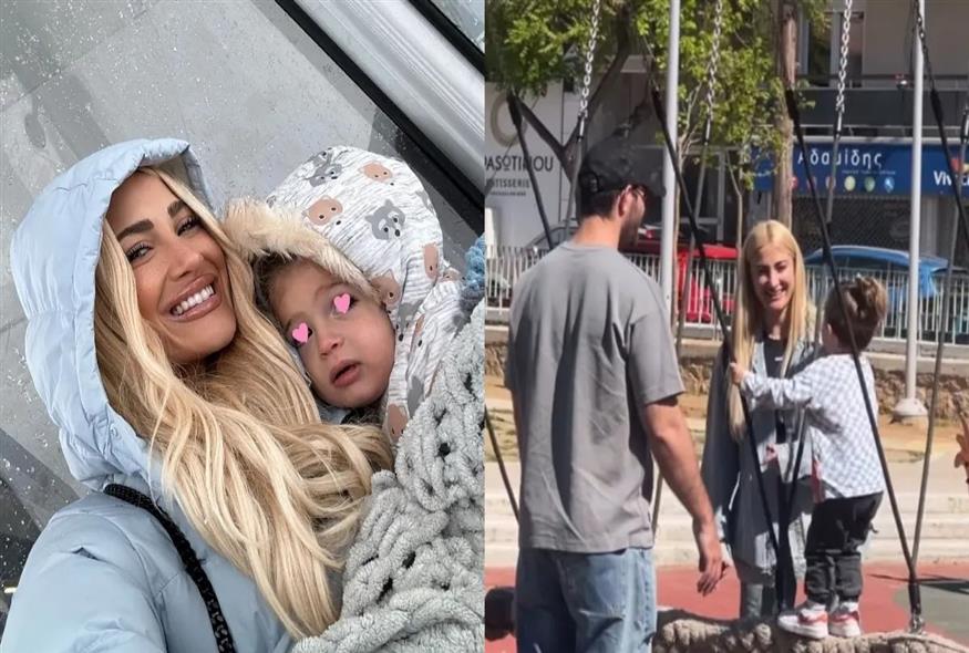 Ιωάννα Τούνη