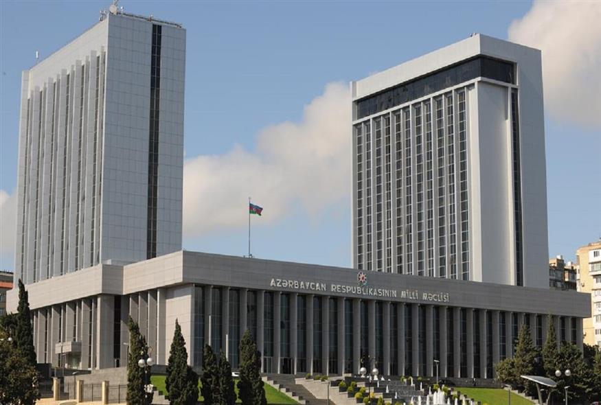 Η βουλή του Αζερμπαϊτζάν