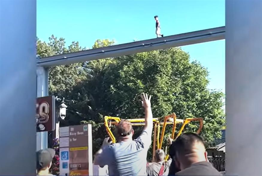 ΗΠΑ: Παιδί περπατούσε σε σιδηροδρομική γραμμή (Eyewitness News ABC7NY)