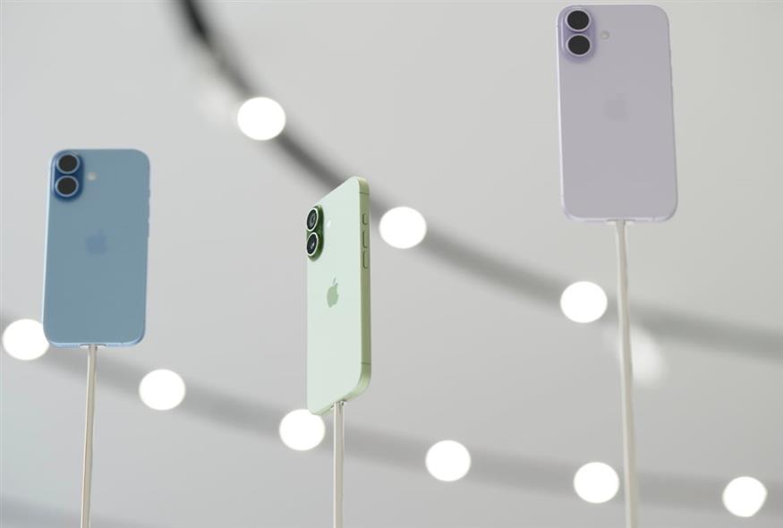 iPhone 17 (Godofredo A. Vasquez/AP)