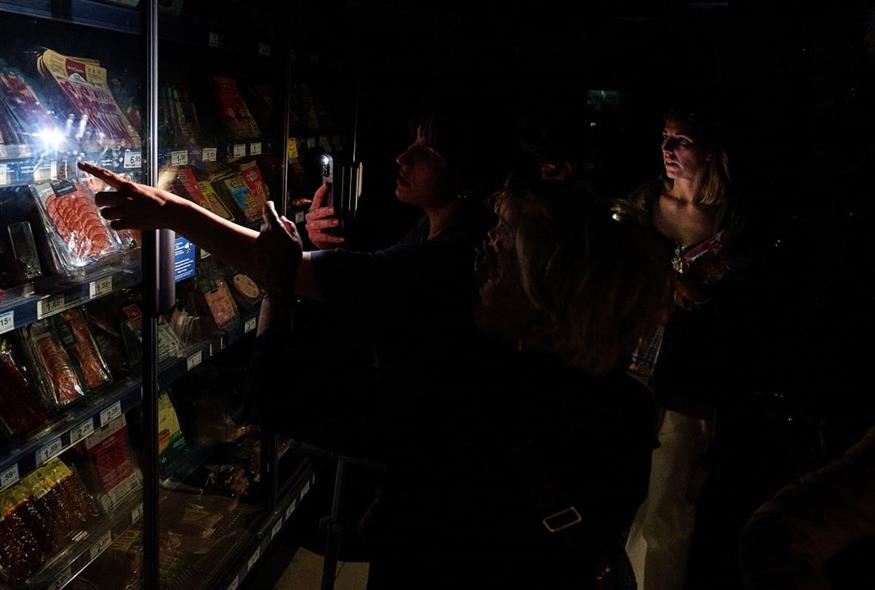 (AP Photo/Miguel Oses)