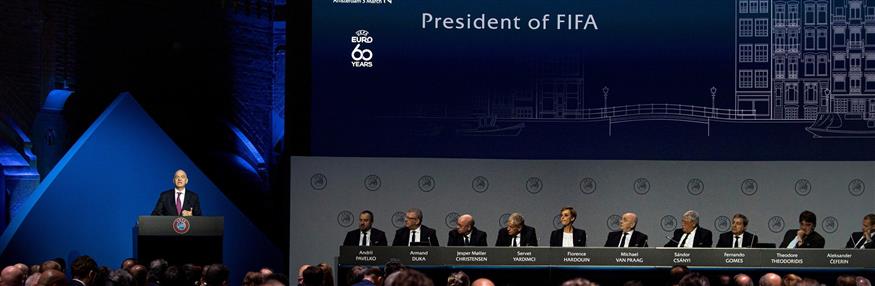 Νέες αποκαλύψεις για το σκάνδαλο δωροδοκίας μελών της FIFA(Ap Images)