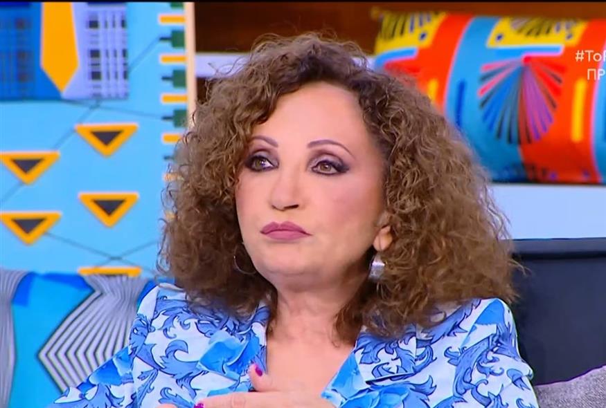 Γλυκερία / video capture