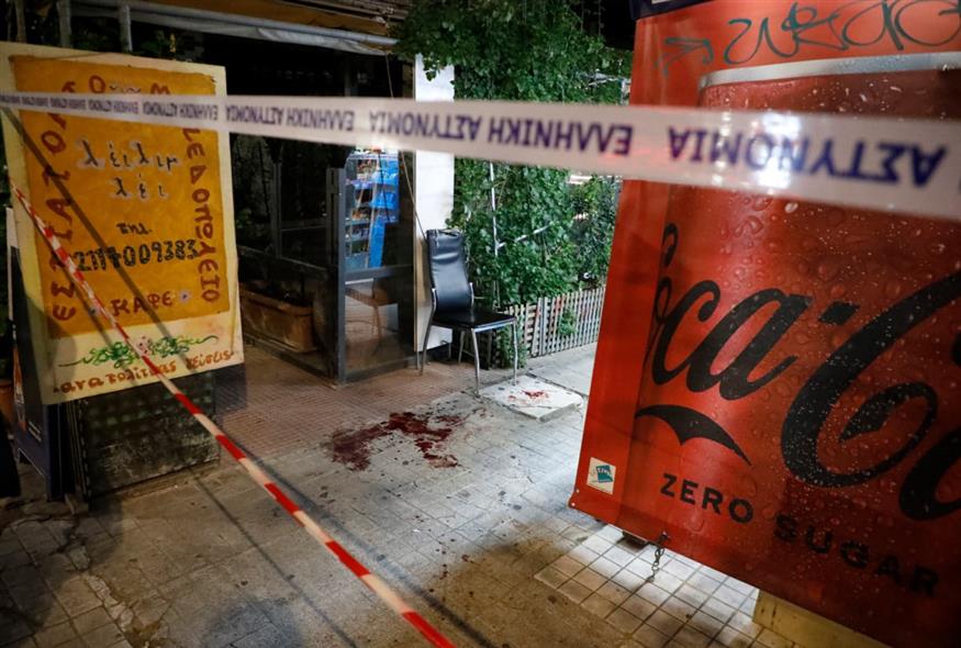 Ληστεία στα Εξάρχεια