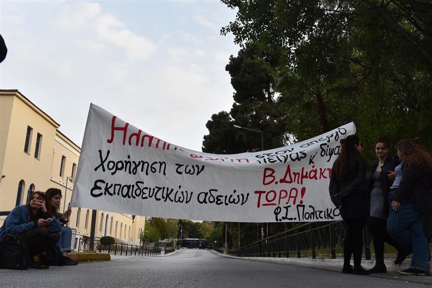 Συγκέντρωση διαμαρτυρίας για τον κρατούμενο φοιτητή Βασίλη Δημάκη. Τετάρτη 11 Απριλίου 2018 (EUROKINISSI/ Τατιάνα Μπόλαρη)