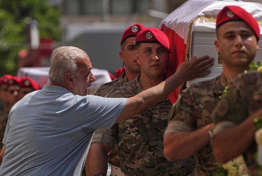 Λίβανος (AP) Λίβανος (AP)