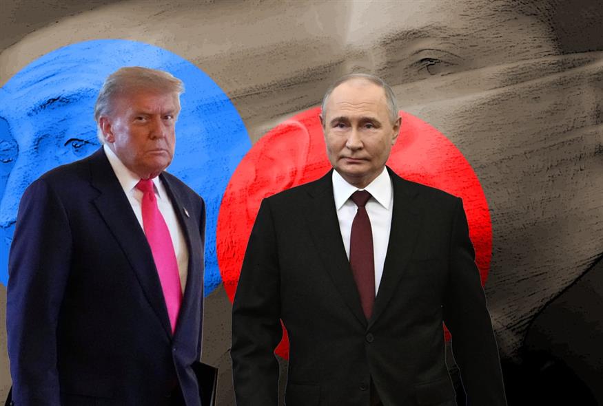 Τραμπ - Πούτιν / ethnos.gr