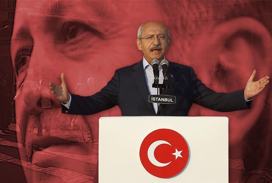Τουρκία εκλογές 2023: Ερντογάν - Κιλιτσντάρογλου / ethnos.gr