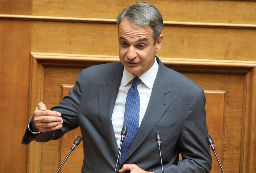 Ο Κυριάκος Μητσοτάκης (ΓΙΩΡΓΟΣ ΚΟΝΤΑΡΙΝΗΣ/EUROKINISSI)