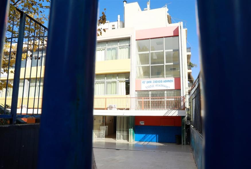 Σχολεία/ΙΝΤΙΜΕ