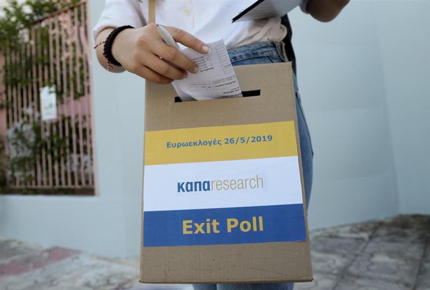 Στιγμιότυπο από το exit poll των ευρωεκλογών 2019 / Eurokinissi-ΠΑΝΑΓΟΠΟΥΛΟΣ ΓΙΑΝΝΗΣ