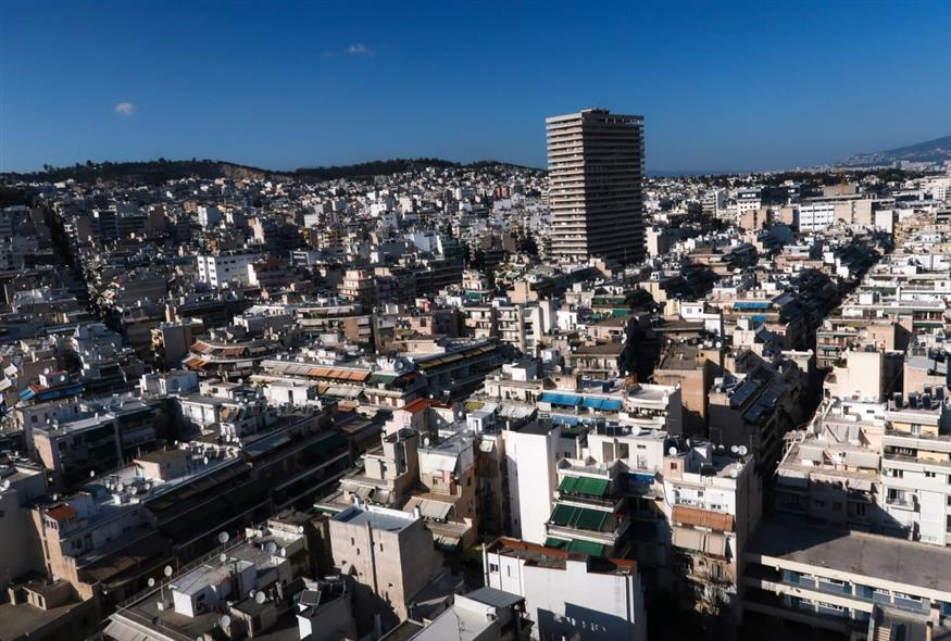 Ακίνητα (Eurokinissi)