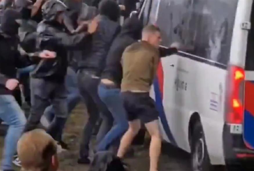 Ακροδεξιά βία/Χ