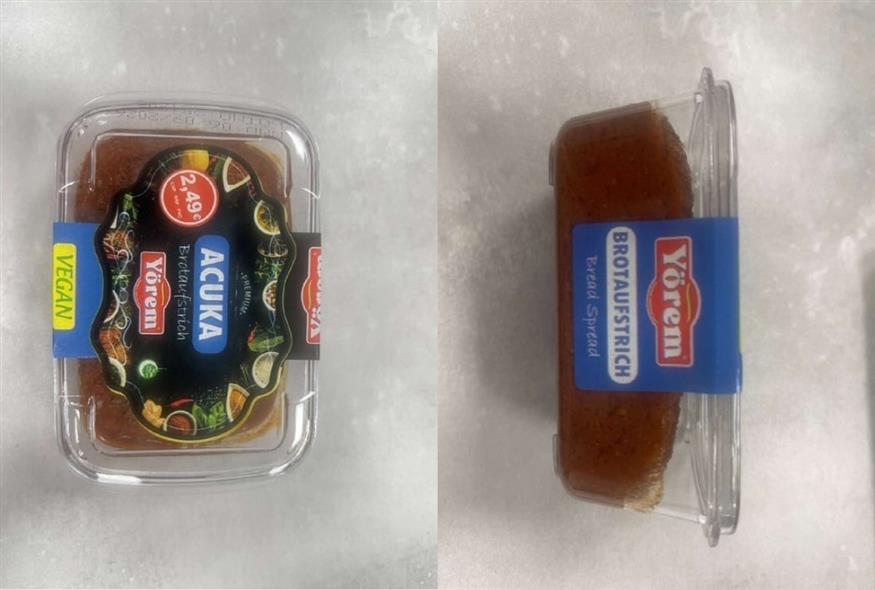 Το προϊόν με εμπορική ονομασία «Yorem Acuka»