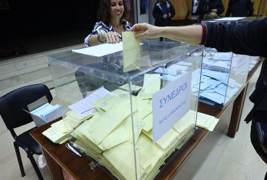 Εκλογές στη ΝΔ (ΓΙΑΝΝΗΣ ΠΑΝΑΓΟΠΟΥΛΟΣ/EUROKINISSI)