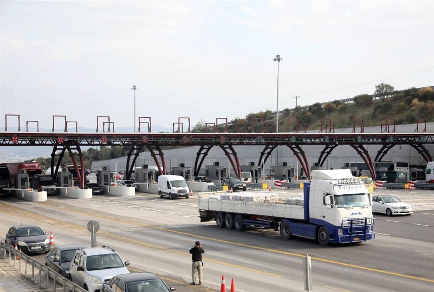 Διόδια στην Εγνατία Οδό (ΜΟΤΙΟΝΤΕΑΜ/ΒΑΣΙΛΗΣ ΒΕΡΒΕΡΙΔΗΣ)