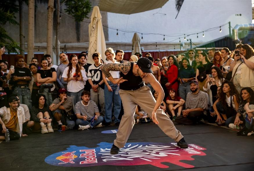 Red Bull Dance Your Style