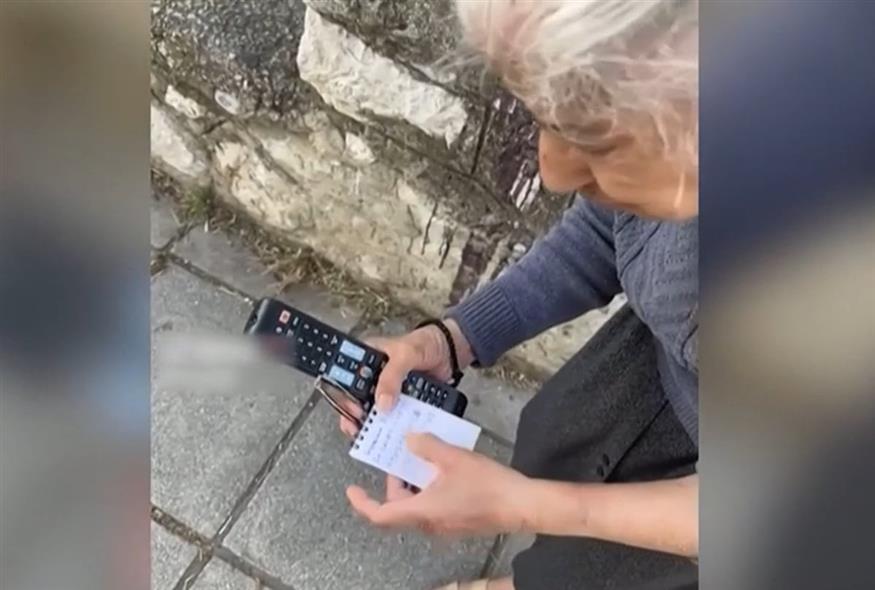 Η viral γιαγιά