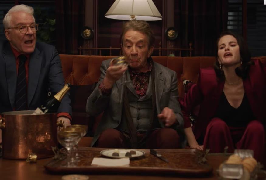 Only Murders in the Building