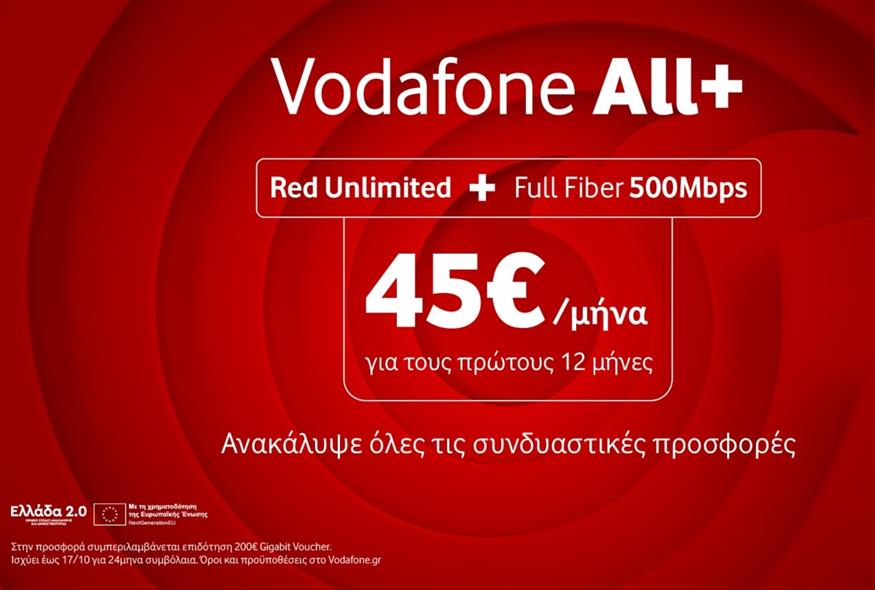 Vodafone All+