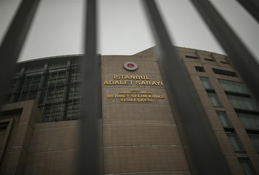 Το δικαστικό μέγαρο της Κωνσταντινούπολης (φωτογραφία αρχείου/ Associated Press)