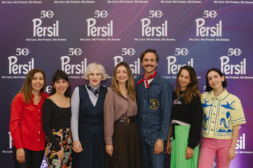Persil_Shop Like You Care_PopUp Event