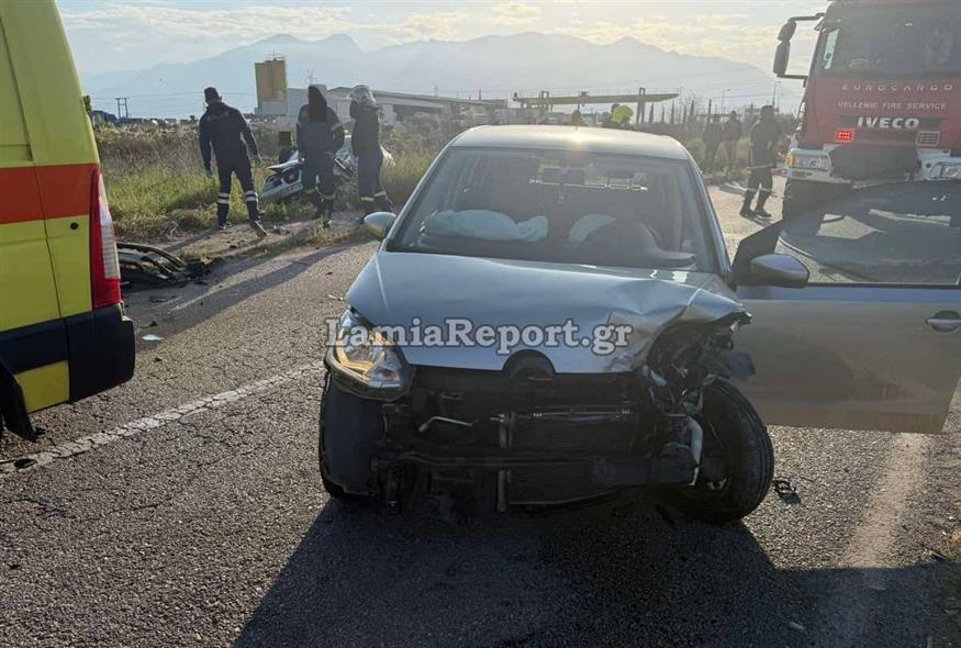 Λαμία Λαμία