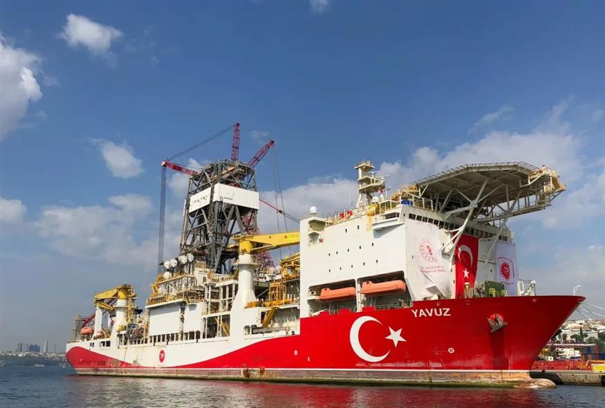 Γιαβούζ (Marine Traffic)