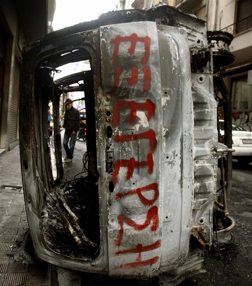 Δεκέμβριος 2008: Οι μέρες του Αλέξη - Οι μέρες που η νέα γενιά πληγώθηκε και εξεγέρθηκε Δεκέμβριος 2008: Οι μέρες του Αλέξη - Οι μέρες που η νέα γενιά πληγώθηκε και εξεγέρθηκε