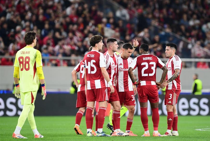 Ολυμπιακός (ΓΙΩΡΓΟΣ ΜΑΤΘΑΙΟΣ/EUROKINISSI)