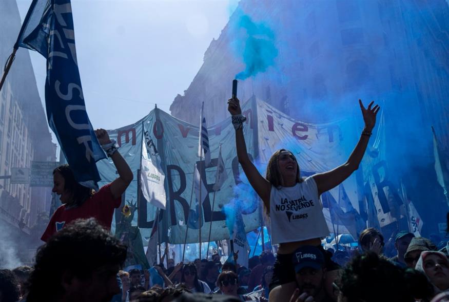 Πορεία στην Αργεντινή/AP IMAGES