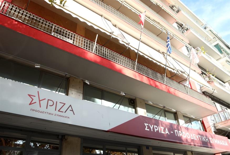 Γραφεία του ΣΥΡΙΖΑ στην Κουμουνδούρου (INTIME NEWS/ΜΗΤΣΑΚΟΣ ΔΗΜΗΤΡΗΣ)