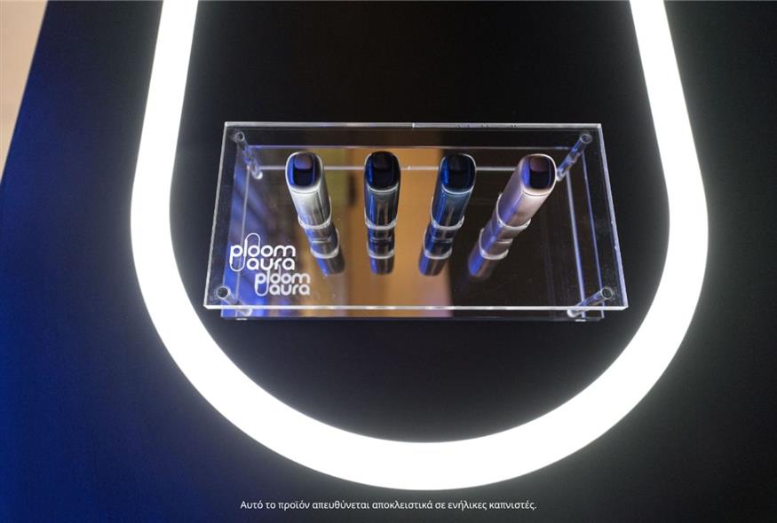 Ploom AURA