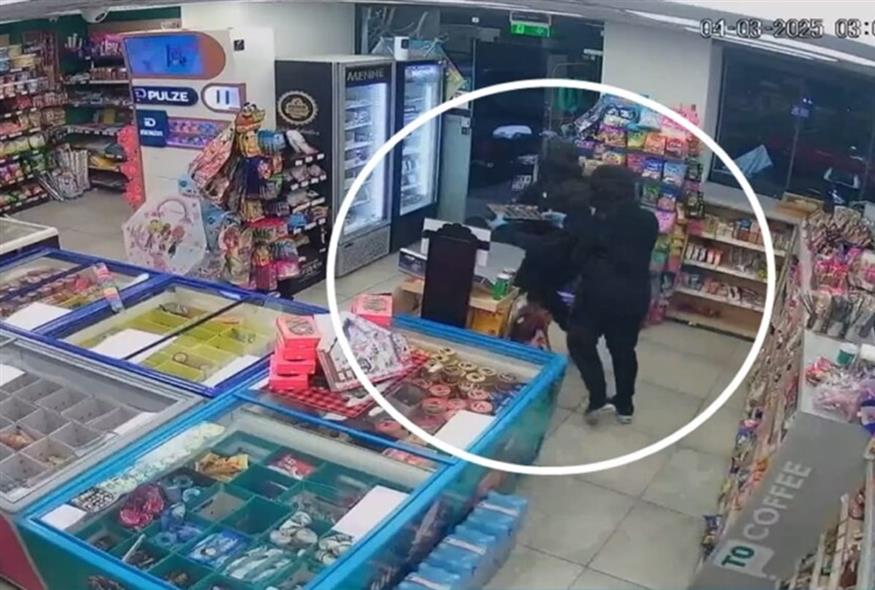 Ληστεία στου Ζωγράφου