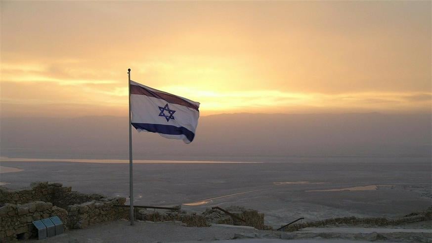 Σημαία Ισραήλ/pixabay.com