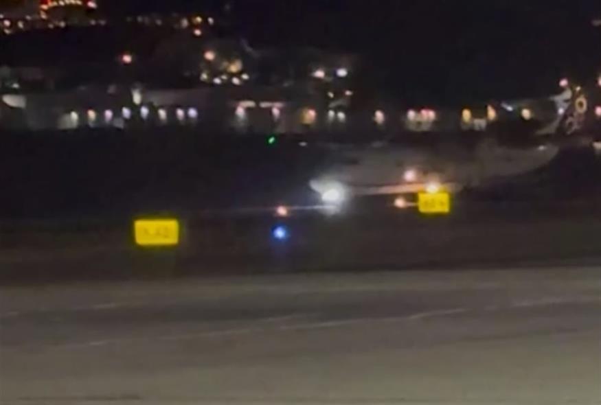 Αεροσκάφος - Μύκονος