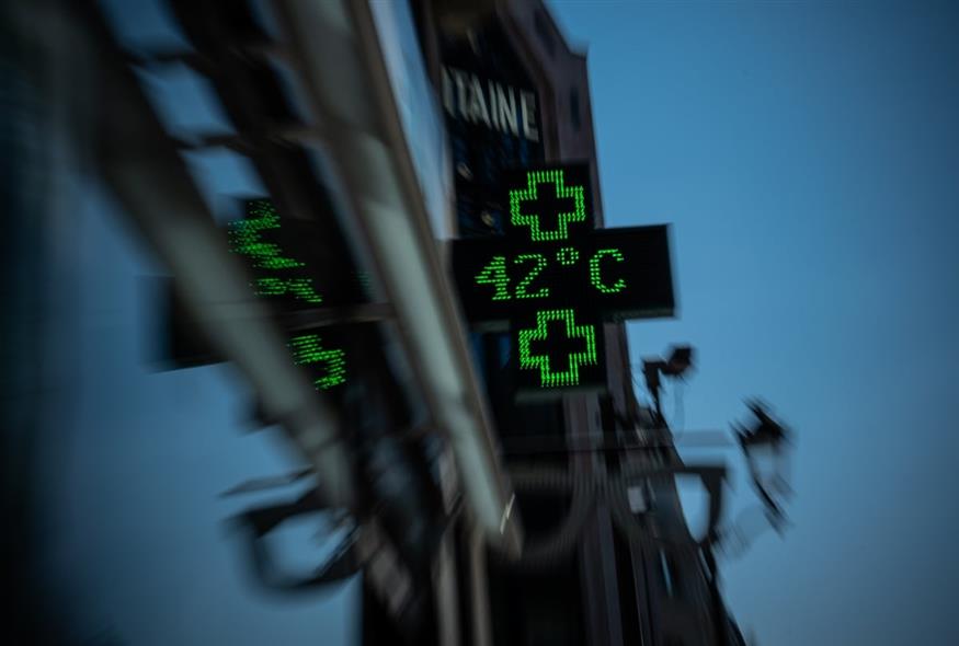 Ξηρασία Γαλλία (Πηγή: AP) Ξηρασία Γαλλία (Πηγή: AP)