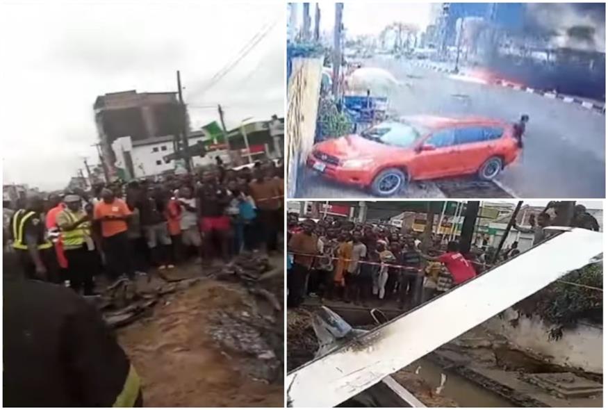 Η στιγμή που ελικόπτερο πέφτει έξω από τράπεζα στη Νιγηρία