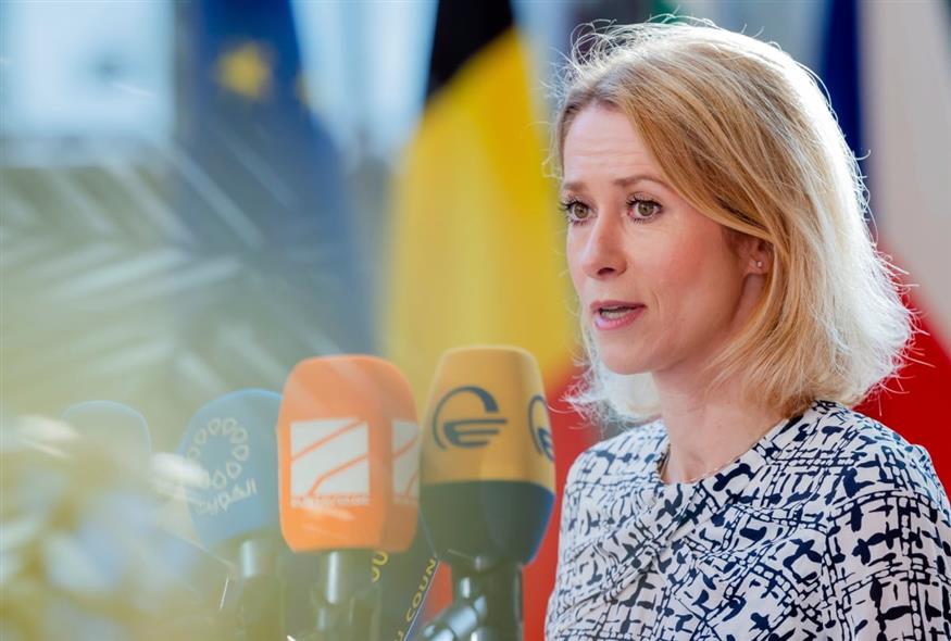 (AP Photo/Geert Vanden Wijngaert)