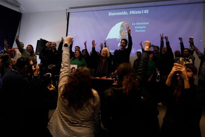 Αργεντινή: Ταυτοποιήθηκε το 140ό «μωρό που εκλάπη» επί δικτατορίας (ΑP)