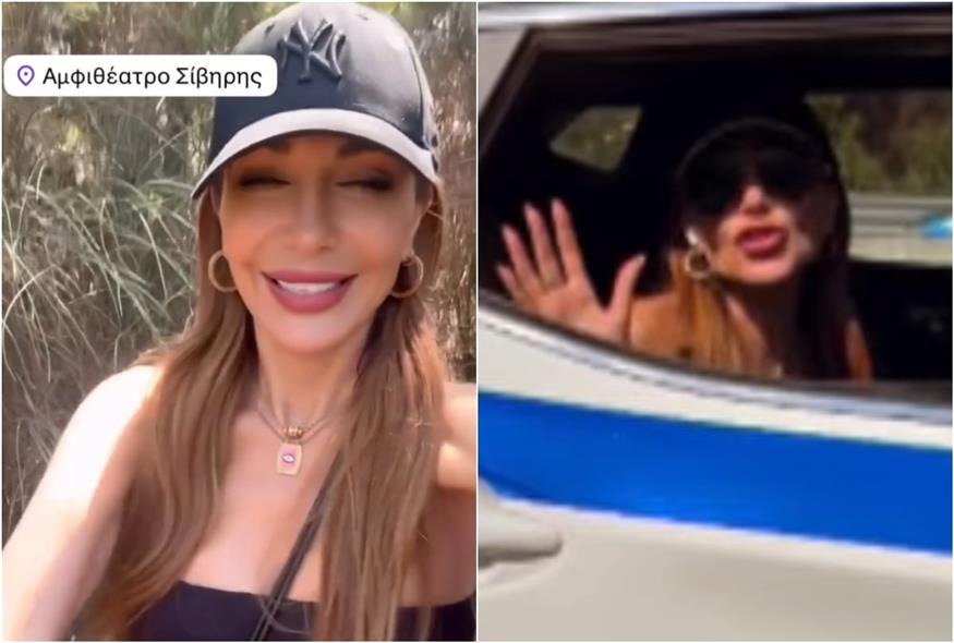 Δέσποινα Βανδή