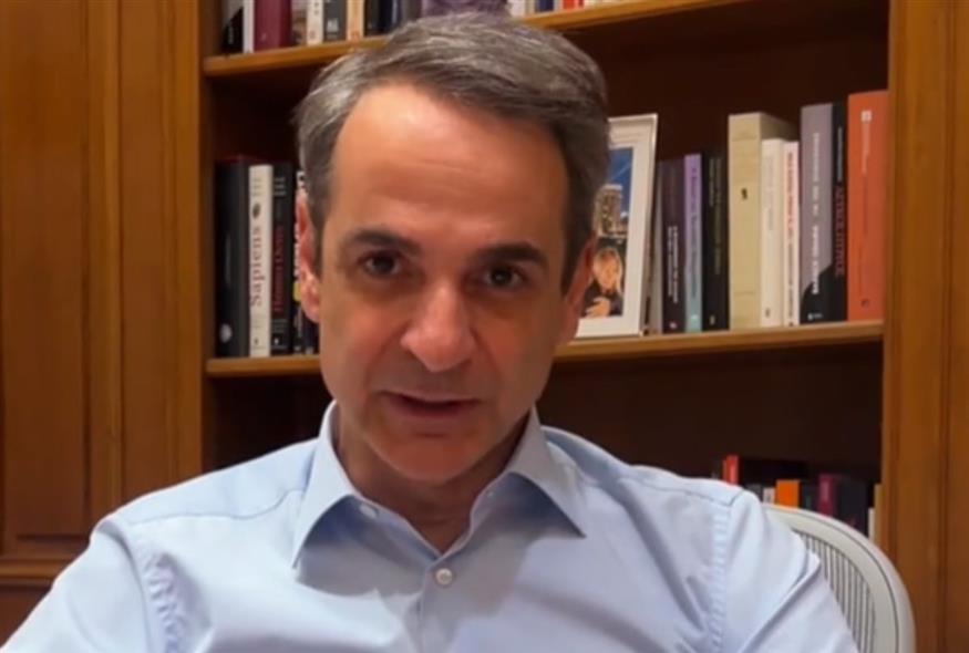 ο  Κυριάκος Μητσοτάκης/ΤΙΚ ΤΟΚ