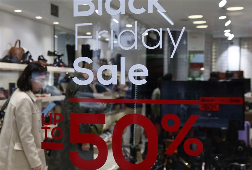 Black Friday/INTIME