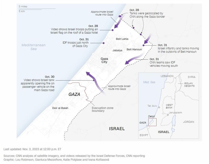 Χάρτης Γάζα - CNN