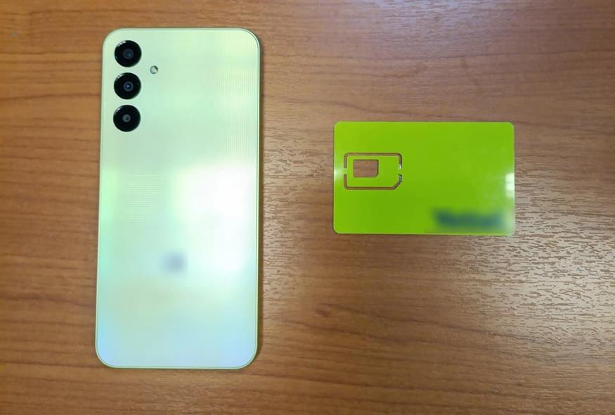 Το κατασχεμένο κινητό (ΕΛΑΣ)