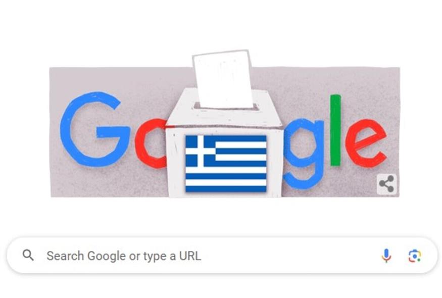 Αυτό είναι το doodle της Google για τις ελληνικές κάλπες