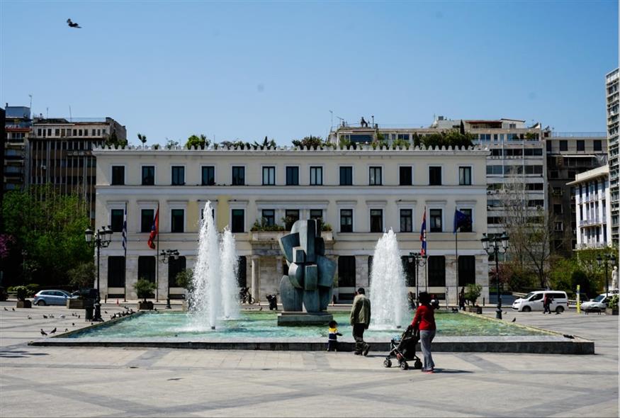 Δημαρχείο Αθήνας/eurokinissi